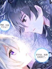 100款流氓软件免费下载